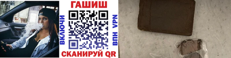 Гашиш индика сатива Бирюч