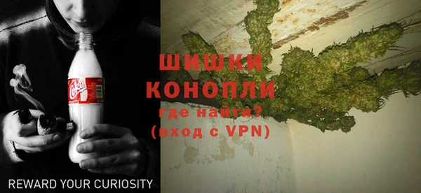 соль курить ск Няндома