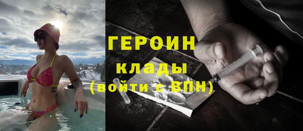 а пвп мука Нязепетровск