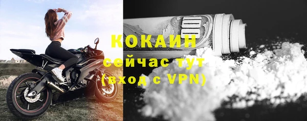 а пвп мука Нязепетровск