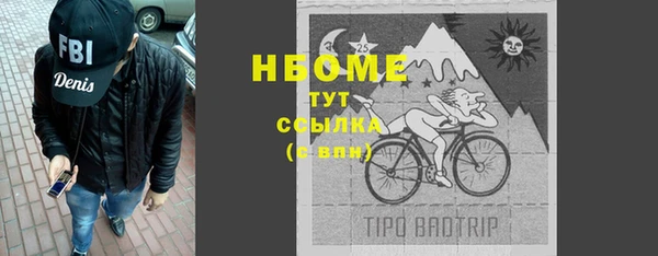 тгк Алзамай