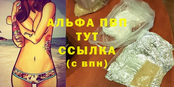 соль курить ск Няндома