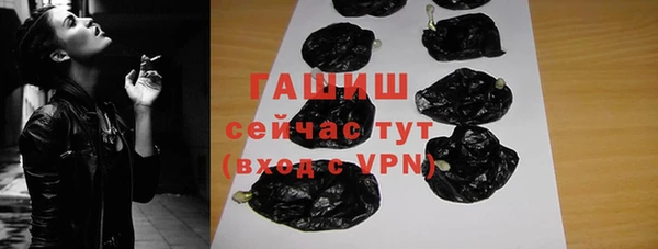 экстази Алексин