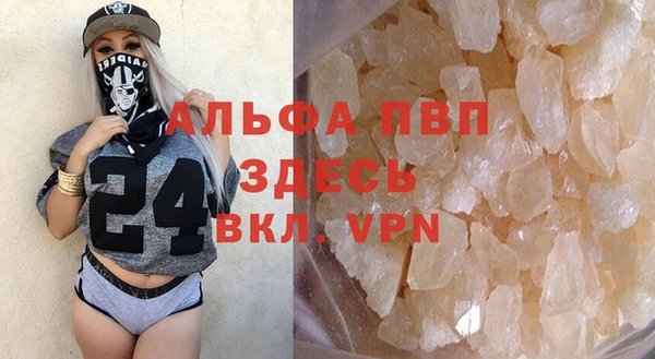 соль курить ск Няндома