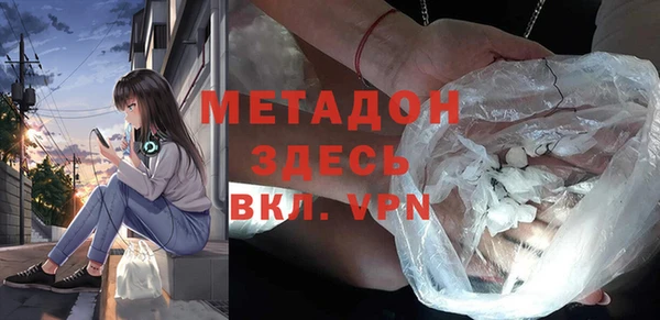 тгк Алзамай