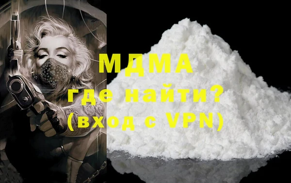 экстази Алексин